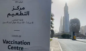 Vaccination centers 
