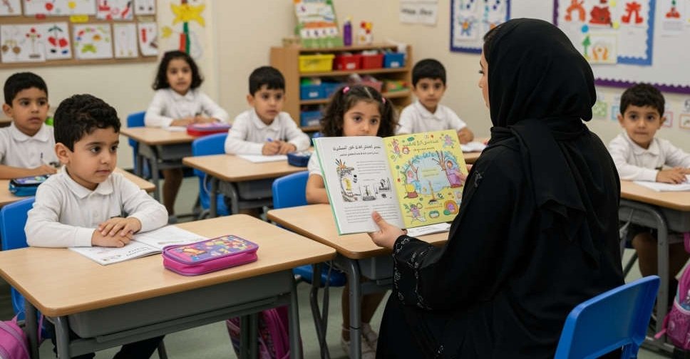 Early Winter Break for UAE Students New Academic Update